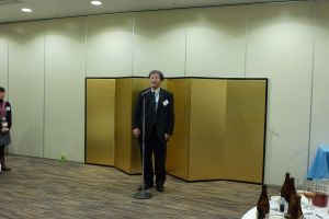 北海道総合政策部国際交流推進室・池田和明主幹の閉会ご挨拶